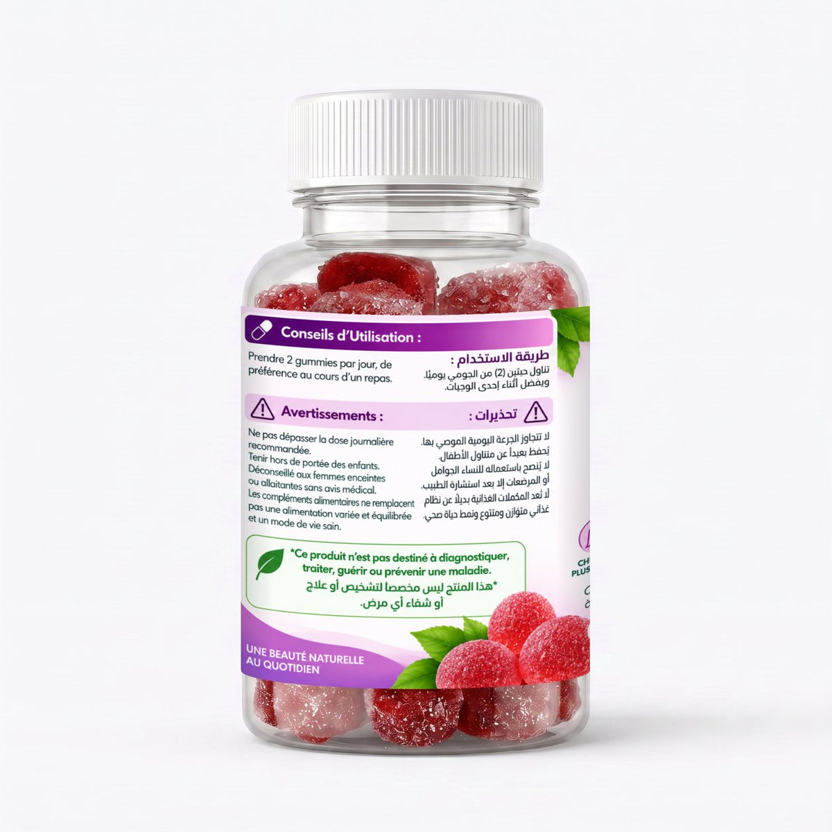 Gummies biotine 25 Gummies