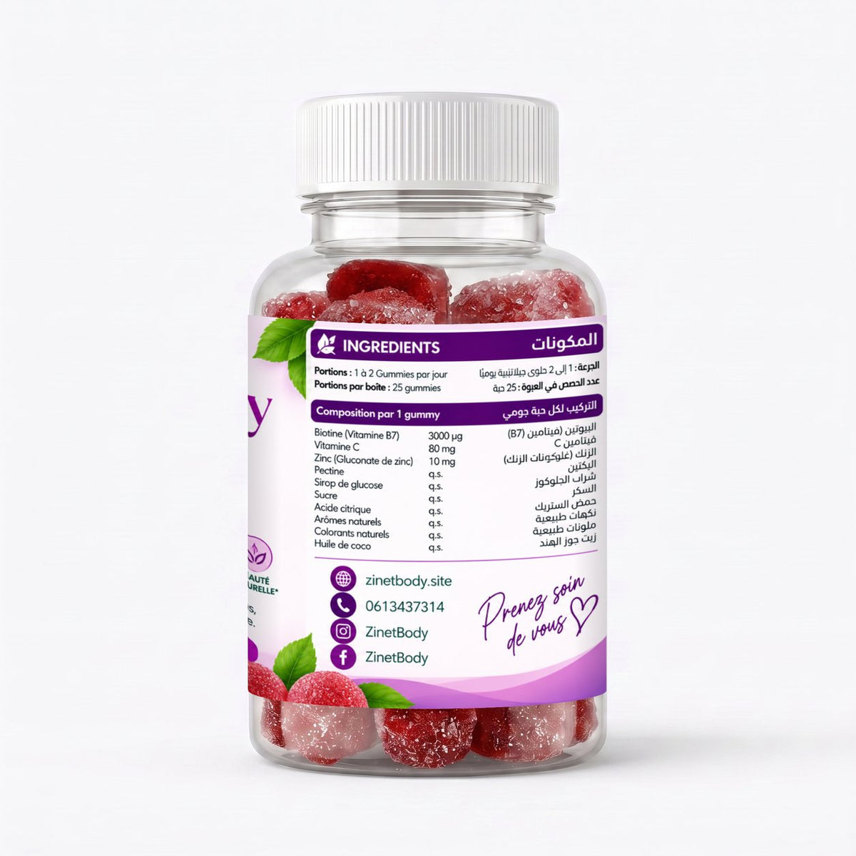 Gummies biotine 25 Gummies
